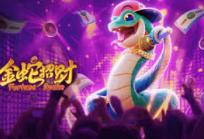 od体育在线电脑免费版