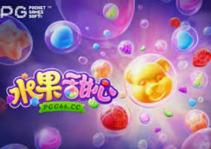 od体育在线正式版