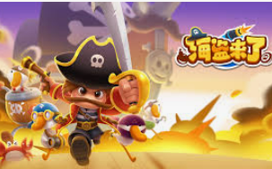 od体育在线客户端